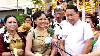 สัมภาษณ์ อาจารย์เติ้ล หมอดูเศรษฐี ควงดู ริต้า ธิดานาคี [ฟุตเต็มฤ]