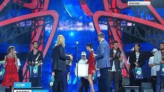 «Новая волна» простилась с Сочи до будущей осени