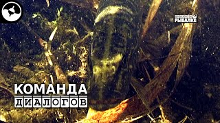 ЗИМНЯЯ РЫБАЛКА. КОМИ. ТАЙГА. ДИАЛОГИ О РЫБАЛКЕ. ©
