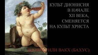 БУКВИЦА ДРЕВНИХ РУСИЧЕЙ СЛАВЯНО-АРИЕВ; КИРИЛЛИЦА