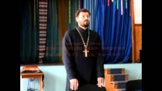 9.Молитвенное призывание и почитание святых. Священник Вячеслав Рубский."Православие-протестантизм"