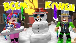 ТАЙНА для ДОЧКИ #5! ПРЯЧЬСЯ чтоб ВЫЖИТЬ МАРДЕР всех ПОЙМАЕТ! КРУТАЯ ХИТРОСТЬ в Murder Mystery 2!