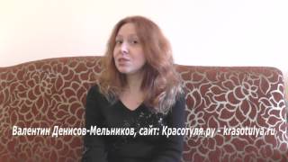 Расслабляющий массаж тела женщине, девушке. Отзывы. Приятный массаж тела в Москве, Петербурге, СПб