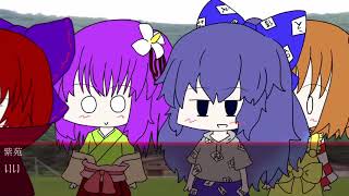 （東方ボイスドラマ企画）霊夢と魔理沙のドキドキホワイトデー