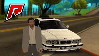 НУ ЧТО ТАМ НА RADMIRE? - MTA