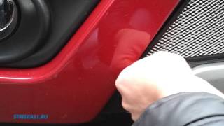 Защита радиатора SUZUKI GRAND VITARA 2012 (Хром) - strelka11.ru