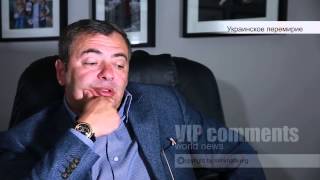Украинское перемирие-2 Сеня Кайнов Seny Kaynov #SENYKAY