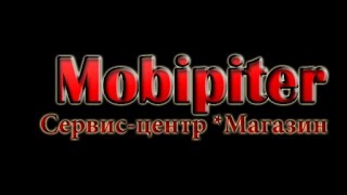 Прошивка Nokia 6700 classic программой Phoenix от СЦ Мобипитер