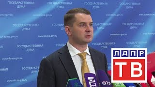 Ярослав Нилов: "Мы защитили барнаульскую учительницу "в купальнике"!