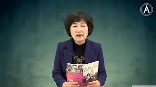 [그리스도의대사들교회] 2018.03.12  예수 이름으로 모든 일을 하십시오
