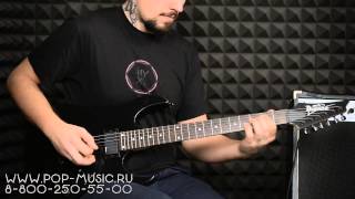 IBANEZ GRGR121EX