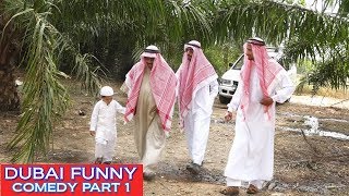 DUBAI FUNNY COMEDY PART 1 HINDI ARBI URDU ||KUCHTOHAI