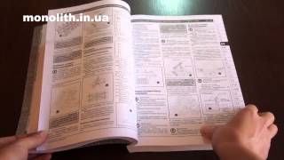 Руководство по ремонту Hyundai i30  с 2012 года