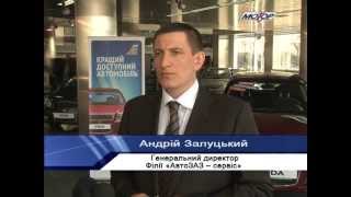 Ціни на автомобілі ЗАЗ знижено