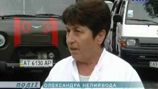 На планету Земля насуваються магнітні бурі