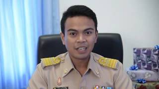 ข้าราชการใสสะอาด