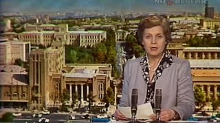 Время (ЦТ СССР, 30.08.1987)