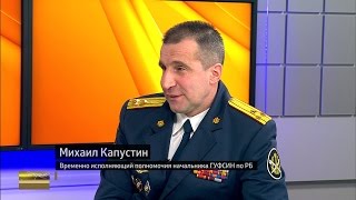 Вести. Интервью - Михаил Капустин