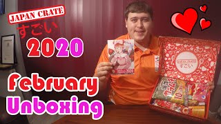 Japan Crate Premium Unboxing - February 2020 - Valentines Crate