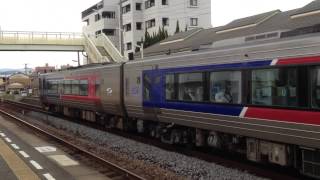 JR四国 N2000系 特急 うずしお号 屋島駅 上下線 到着風景