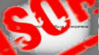 Шокирующая правда об Экономии топлива
