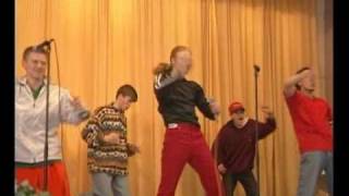 Иванушки "Конечно он" (школа, весна 1996)