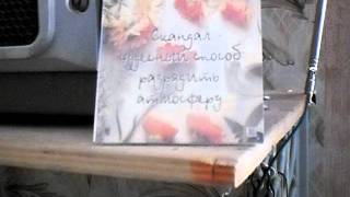 советская акустика АС35+S50B+буфер+рессивер