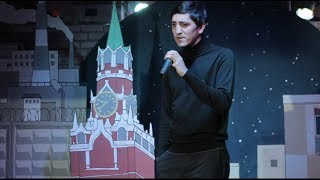 Олег Груз - Судьба