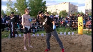 Самый странный Боец Без Правил