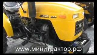 Минитрактор Jinma JM-244