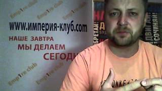 Проблемный кредит? Как избавиться от кредита ? Нечем гасить ?