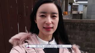 [20년 2월 7일] 지금 제주는