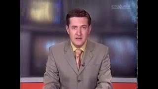 Терроризм  как не стать его жертвой