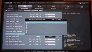 Asus M5A97 LE R2.0 полный осмотр UEFI BIOS