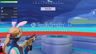 هاك لعبة Creative Destruction للPC شغال 100% || creative destruction hack for pc بدون باند