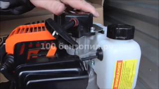 Мотобур Forward FEA 52 2600 2