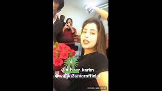 عيد ميلاد  ايتن عامر واحتفال مع وفاء عامر واحلى ضحك Aytin Amer