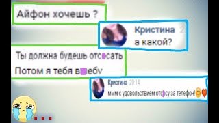 Проверка на верность Девушки,кто бы сомневался