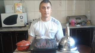 Плита индукционная: плюсы и минусы