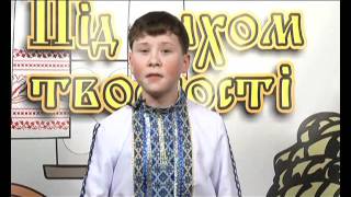 Гумореска. Павло Глазовий "Буйні предки"