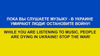 Порнофильмы — Ритуалы