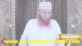 বিবাহে মহর আদায়ে্র গুরুত্ত কতটুকু ? শায়েখ মাহমুদুল হাসান আল মাদানী
