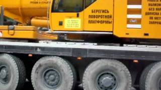 ДТП с битумовозом. Трасса М-27 / Джубга - Сочи, г.Туапсе