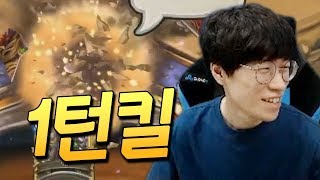 선술집 난투에선 내 덱이 제일 사기 아닙니까?  (1턴킬 당하며) [플러리 하스스톤 선술집 난투]