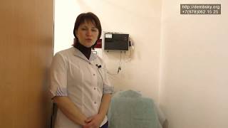 #15 электрофорез на шейный отдел позвоночника. Какая связь с глазами?