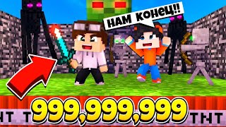 ЗАЩИТА ЧАНКА В БЕДРОКОВОЙ КОРОБКЕ ОТ 9999999 ЗОМБИ АРМИИ! МАЙНКРАФТ НОВЫЙ РЕЖИМ