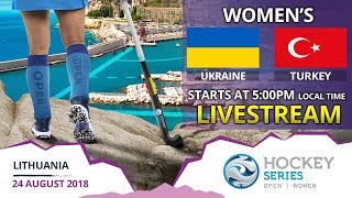 Ukraine v Turkey | 2018 Women’s Hockey Series Open | FULL MATCH LIVESTREAM