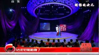 哈琳-年迈的母亲 (Halin - my frail mom)