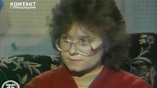 Инопланетяне рассказали Оксане Бельчиковой из Ташкента о человечестве, планете и кругах на полях