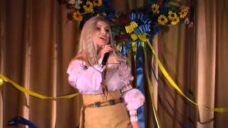 Із України з любов'ю! - співає Ірина Лончина